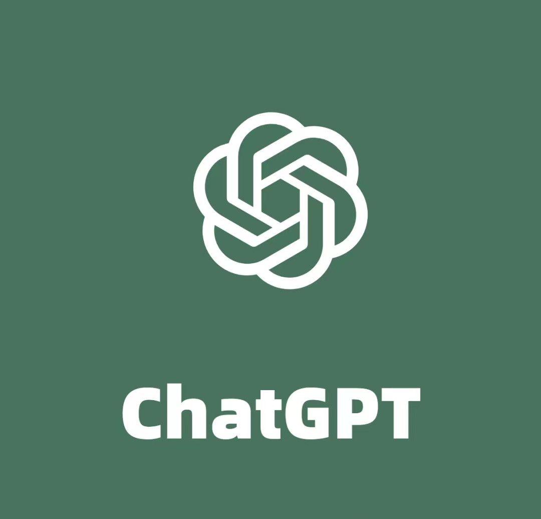 Chatgpt独享账号｜0美金｜谷歌登录